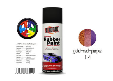 Durable Fubber Coating Peelable Car Paint With Chameleon Gold - Red - Purple Color