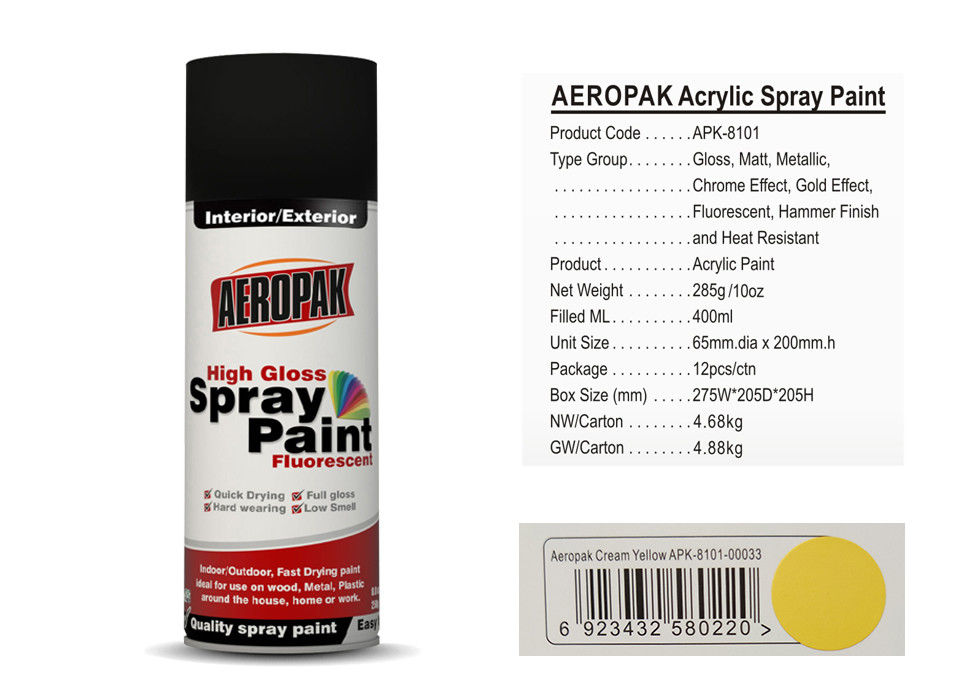 Spray Paint AEROPAK brand cream yellow color for car with SGS certificate