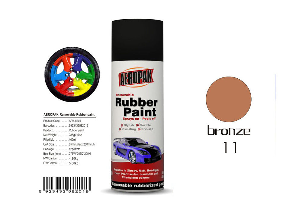 Pearl Luster Bronze Removable Rubber Spray Paint For Wheel Coating APK-8201-11