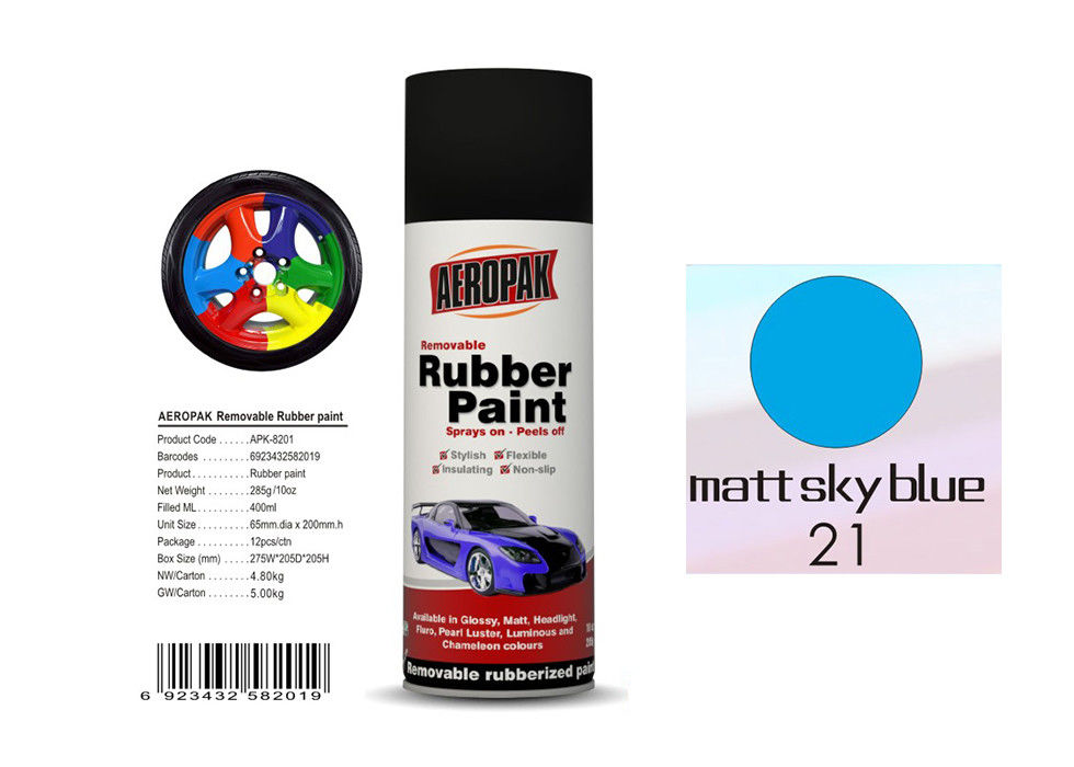 OEM Available Removable Rubber Spray Paint Matt Sky Blue Color For Wheel