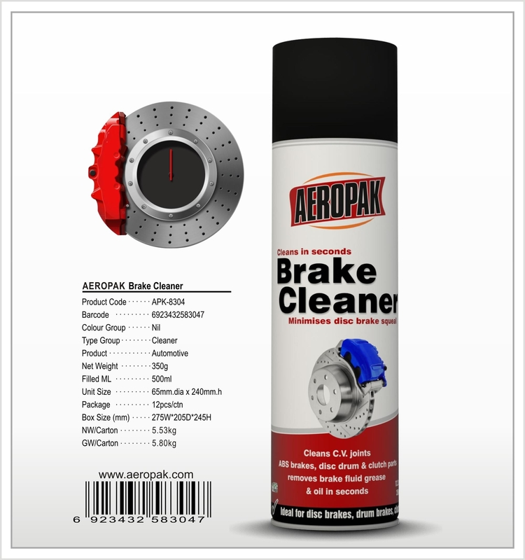 Aeropak Car Care Products Heavy Duty Brake Cleaner Dust Spray